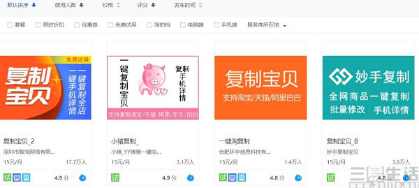 QQ截图20220402163829.jpg