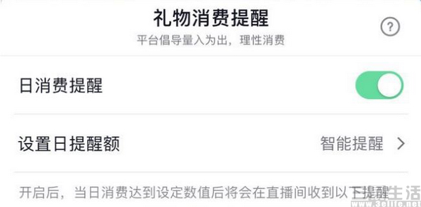 nEO_IMG_抖音.jpg