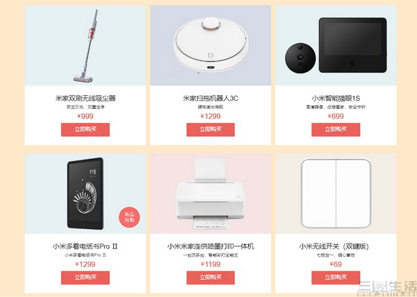 19125774212811.jpg 11.jpg