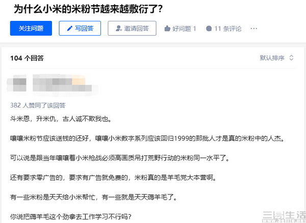 191428398055剪辑.jpg 剪辑.jpg