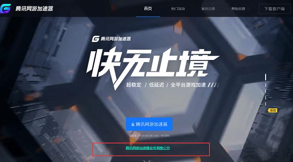 nEO_IMG_QYPTDFA_E25848N0IRA)V(7.jpg