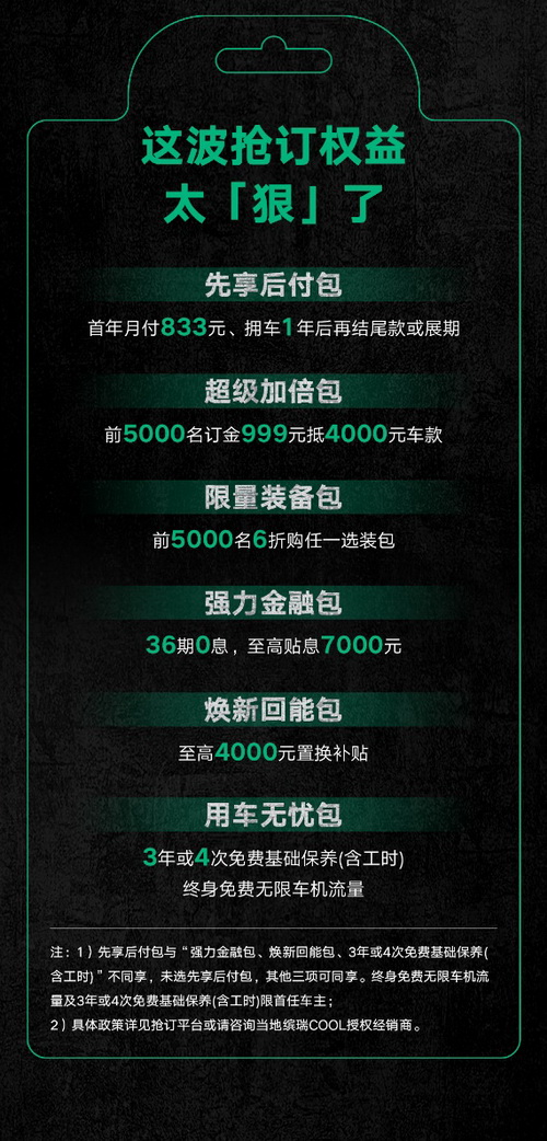 15065950220608.jpg 08.jpg