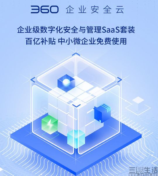 nEO_IMG_1650592114011.jpg