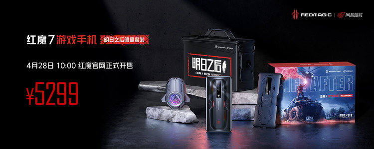 变形金刚发布会胶片-0424.064.jpeg