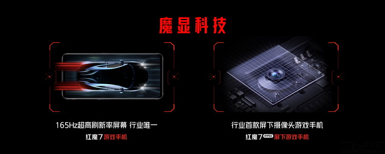 变形金刚发布会胶片-0424.006.jpeg