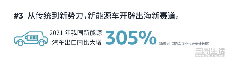 剪辑_4.jpg