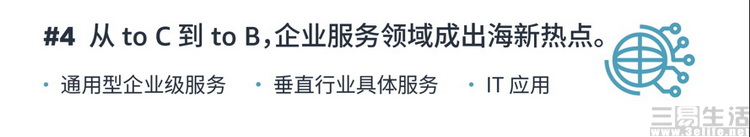 剪辑_5.jpg