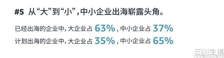 剪辑_6.jpg