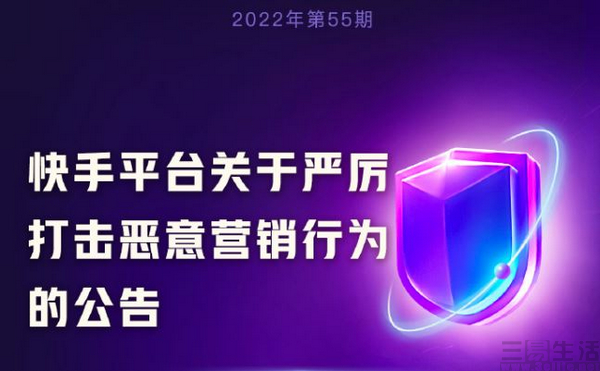 nEO_IMG_2.jpg