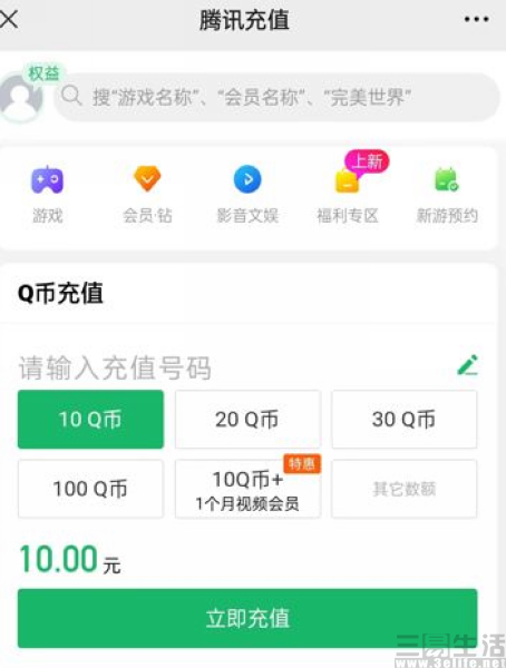 nEO_IMG_555.jpg