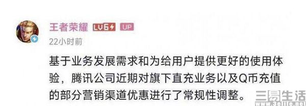 QQ截图20220505204020.jpg