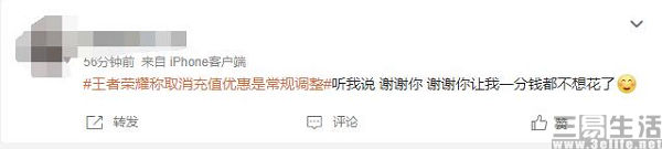 QQ截图20220505144904.jpg