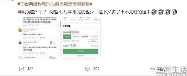 QQ截图20220505144920.jpg