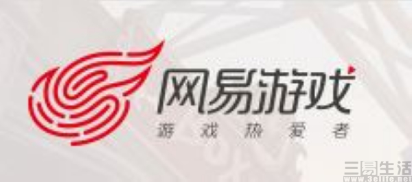 nEO_IMG_网易游戏.jpg