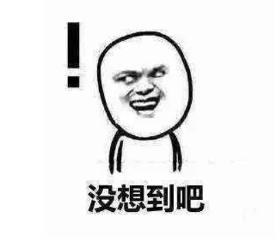 QQ截图20220507185512.png