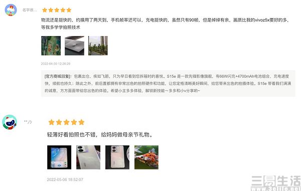 1620585030131.jpg 1.jpg