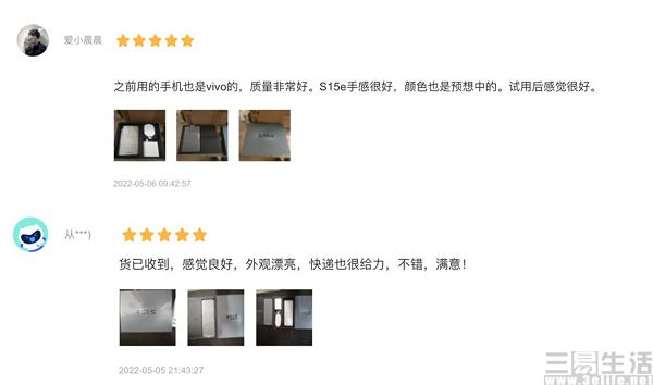 1621156160692.jpg 2.jpg