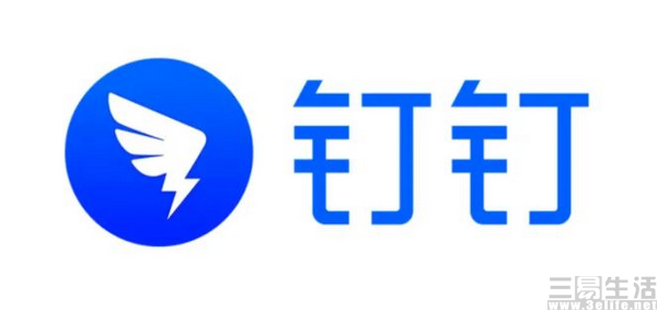 nEO_IMG_钉钉2.jpg