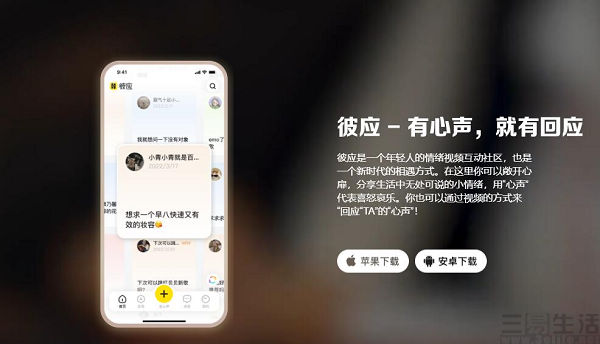 QQ截图20220513163620.jpg