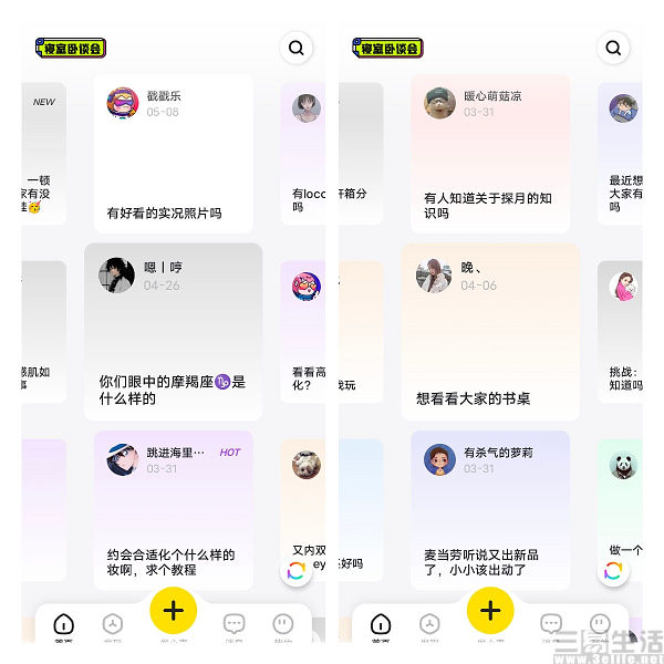 稿定设计导出-20220513-163134.jpg