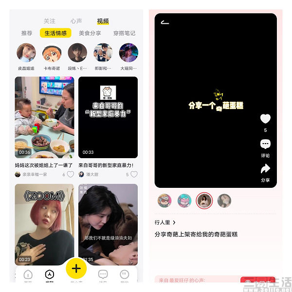 稿定设计导出-20220513-163238.jpg