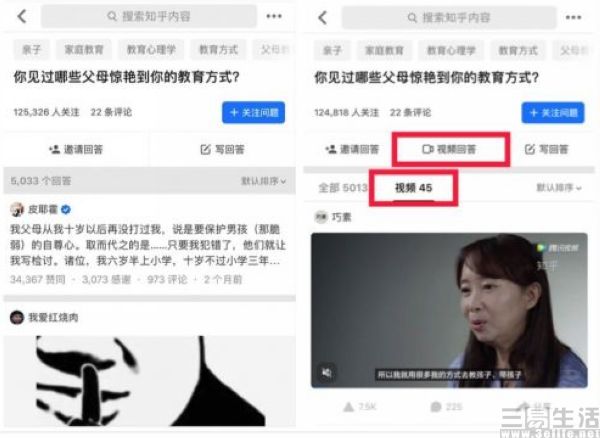 175637349941181918966882180459747111nEO_IMG_QQ截图20190311175722.jpg