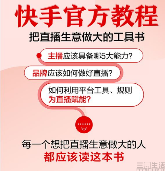 nEO_IMG_捕获.jpg
