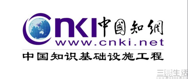 知网2.jpg