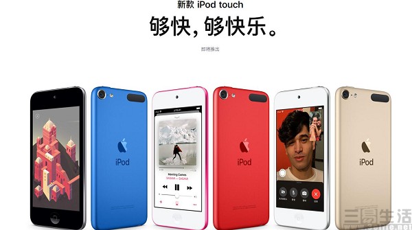 170246846255QQ截图20190529162150.jpg