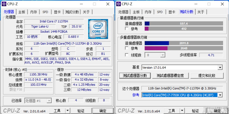 50-51.JPG