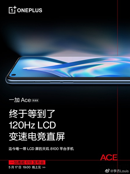 一加1.jpg