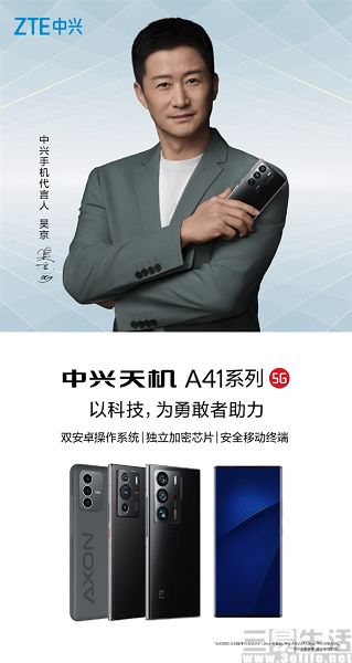 1147505723074.jpg 4.jpg