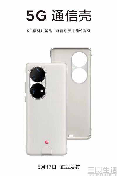 1432341848641.jpg 1.jpg