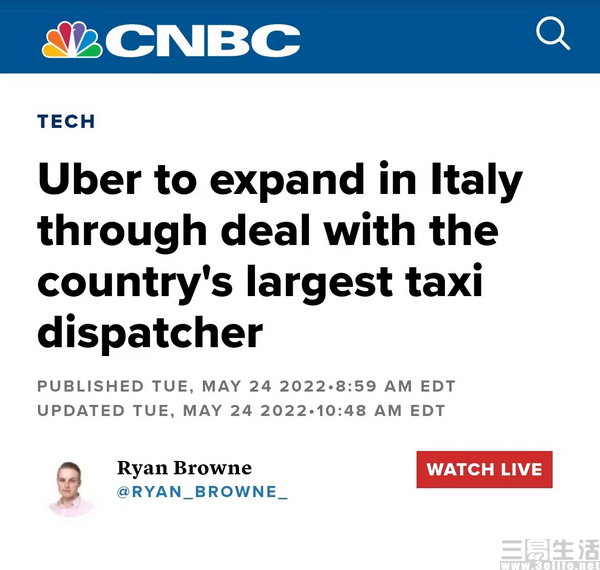 nEO_IMG_uber2.jpg