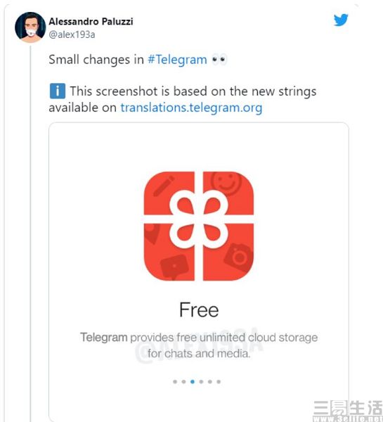 nEO_IMG_tele.jpg