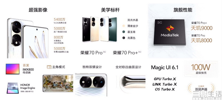 剪辑_8.jpg