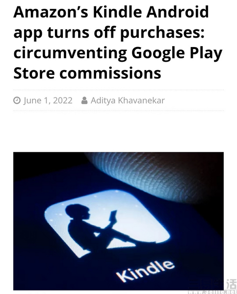 170751324425nEO_IMG_kindle.jpg nEO_IMG_kindle.jpg