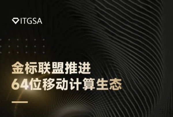 nEO_IMG_金标64.jpg
