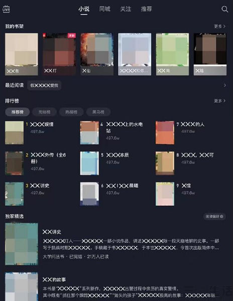 QQ截图20220607163828.jpg