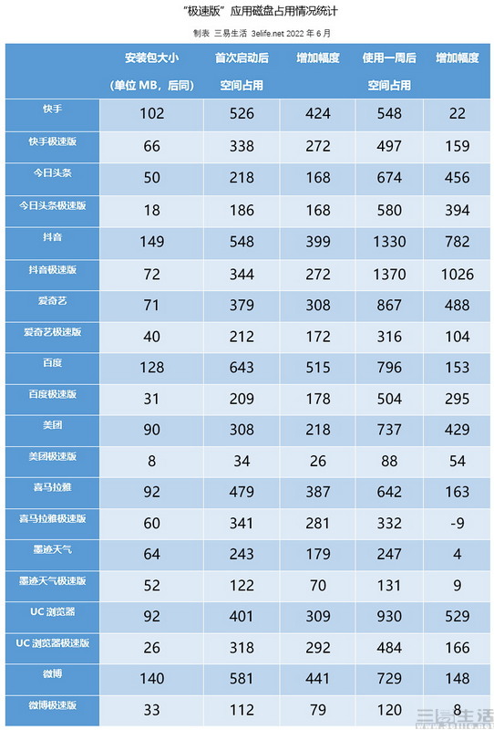 剪辑_3.jpg