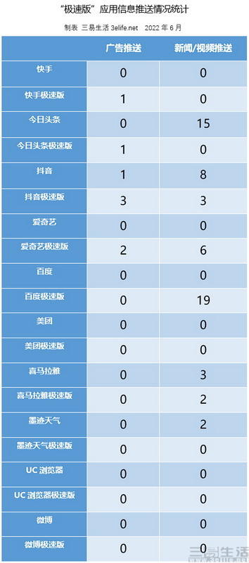 剪辑_4.jpg