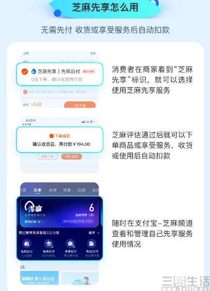 QQ截图20220609184501.jpg