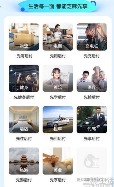 QQ截图20220609184513.jpg