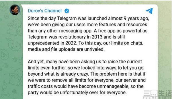 nEO_IMG_tele1.jpg