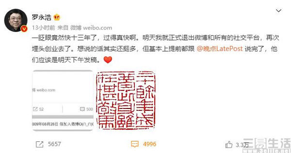 QQ截图20220613172315.jpg