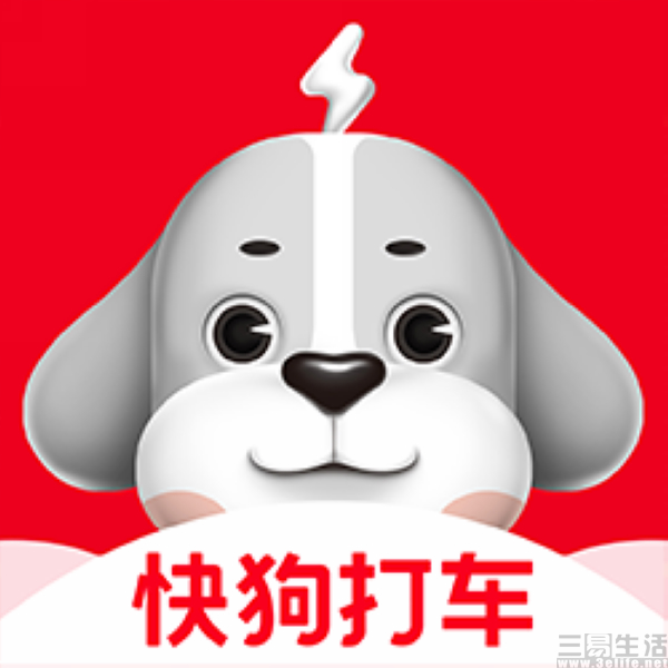 nEO_IMG_快狗.jpg