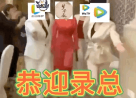 表情包.png