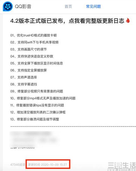 16465282513762a8aae08e9f09739a122221_1024.jpg 62a8aae08e9f09739a122221_1024.jpg
