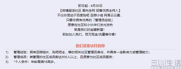 1910513280742.jpg