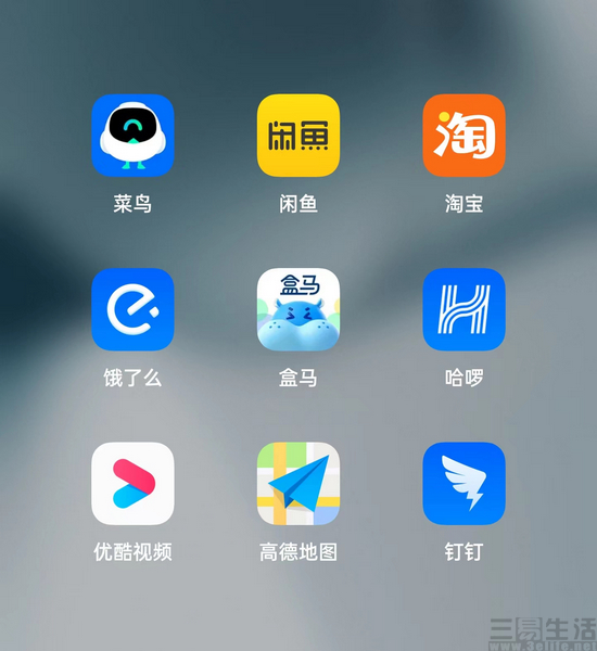 nEO_IMG_阿里1.jpg
